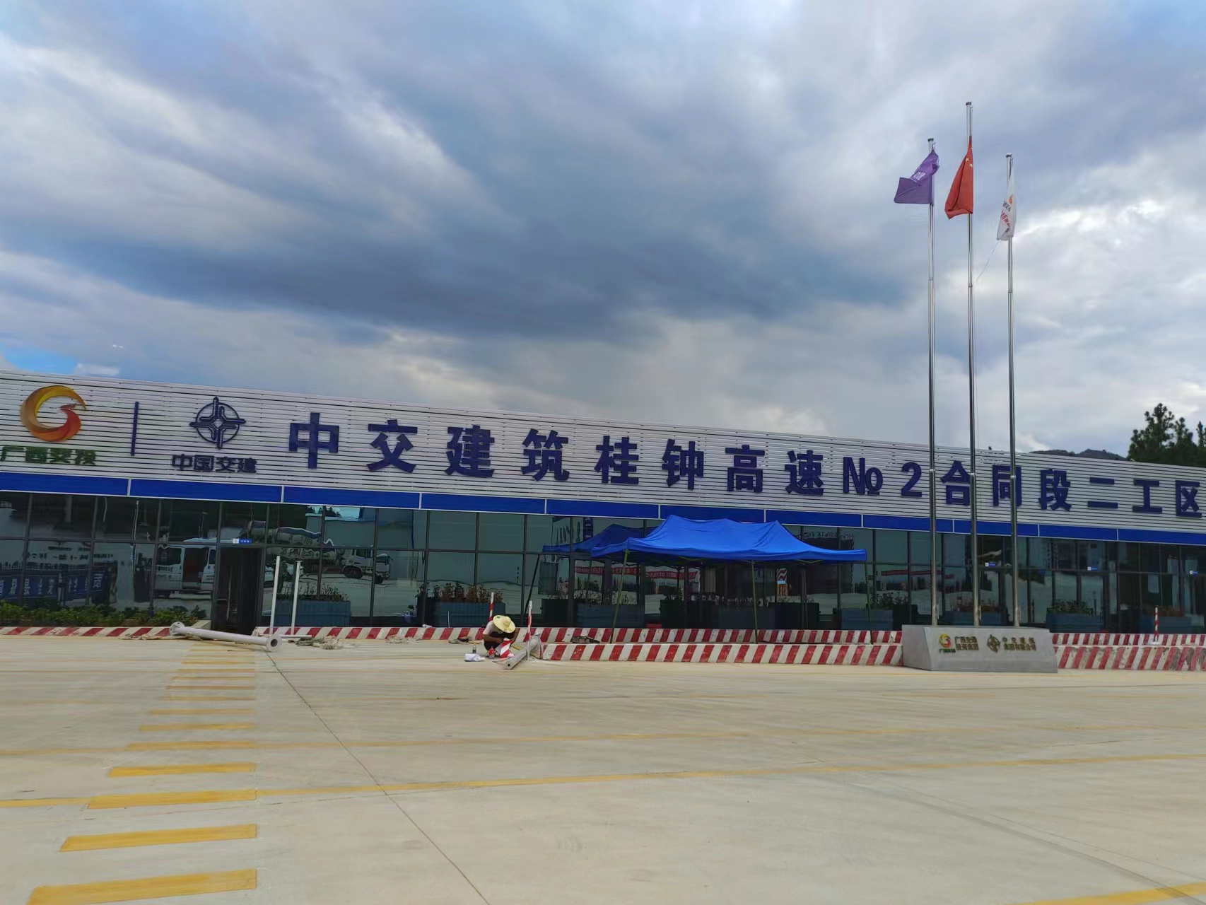 贺地区桂林中交建筑桂中高速项目部地磅检测系统安装与调试